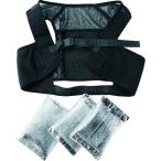 TRUSCO(トラスコ) アイシングベスト 保冷剤3個セット TICEV-SET