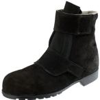 シモン　安全靴　中編上　マジック