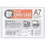 ＰＬＵＳ　３４４３６）再生カードケース　ソフト　Ａ７　ＰＣ−３０７Ｒ PC-307R