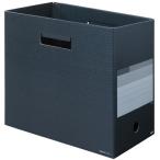 PLUS 87639) box файл широкий FL-024BF A4 CHG FL-024BF CHG