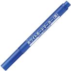 ＪＴＸ　１７９１４６）ホワイトボードマーカー細字青Ｈ００７Ｊ−ＢＬ H007J-BL