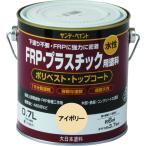 補修剤