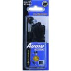 ELPA телевизор слуховай аппарат чёрный 5M RE-05(BK)