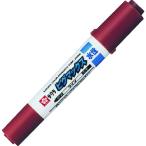 サクラ　ピグマックスツイン　茶色 ZPK-T12