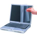 SANWA жидкокристаллический защитная плёнка (15.0 type ) LCD-150