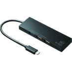SANWA USB Type C combo ступица устройство для считывания карт имеется USB-3TCHC16BK