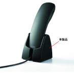 SANWA рука комплект для подставка PDA-STN24BK