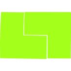 TRUSCO(トラスコ)　蛍光Ｌ字シール　イエロー　１シート２枚入　５０ｘ１００ｘ１００ FLL502-Y