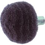 TRUSCO(トラスコ)　曲面軸付ナイロンホイール　Φ５０　＃１２０（１個入） TRNJ50-120-1P