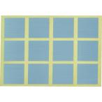 TRUSCO(トラスコ)　衝突防止シール　正方形３０角　ヘアライン銀艶　２４枚入 ACS30-24-SV