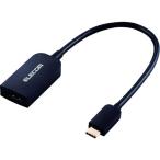 ELECOM USB Type-C изображение изменение адаптер (HDMI) MPA-CHDMIABK