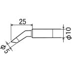 グット　ＰＸ４用　替こて先　５ＣＪ PX40RT5CJ