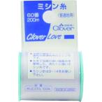 CLOVER CL-H швейная нить стандартный земля для белый 63-521