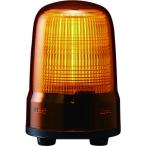PATLITE индикаторная лампа Φ80 M1 кабина Y SL08-M1JN-Y