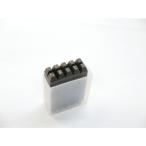 TRUSCO(トラスコ)　数字刻印セット　１．５ｍｍ SK-15