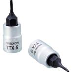 ＰＲＯＸＸＯＮ　トルクス［［Ｒ下］］ビットソケット　いじり止め穴付　ＴＴＸ５ 83751