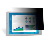 3M система безопасности | частный фильтр PFTMS001 PFTMS001{. обращение конец предположительно товар }