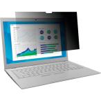 3M система безопасности | частный фильтр PFNMS001 PFNMS001{. обращение конец предположительно товар }