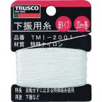TRUSCO(トラスコ)　下げ振り用糸　細２０ｍ巻き　線径０．８５ｍｍ TMI-2001