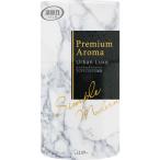  Estate ire. дезодорация сила Premium Aroma urban ryuksST12981