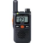 八重洲無線　特定小電力トランシーバー（ショートアンテナ） SRS210SA≪在庫限り≫
