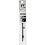 Tombow шариковая ручка изменение сердцевина чёрный моно gla полет для 0.38 BR-KNU33