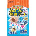 エステー　ドライペット　ふとん快適シート ST90962