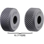 スーパー　当社規格転造ローレット駒（アヤ目用）　細目（２コ１組）　外径１６．０ｍｍ KN12FRL
