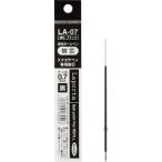 ｓｅｄｉａ　スマホスタンド＋タッチペン＋ボールペン　スマタテペン用　替え芯 LA-07