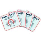 TRUSCO( Trusco ) Spark защита 50 (4 листов входит ) TSG-K50D