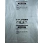 Ｓｈｉｍａｚｕ　アスベスト回収袋　透明に印刷中（Ｖ）　（１Ｐｋ（袋）＝５０枚入） M-2