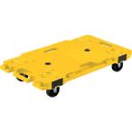 サンコー　樹脂製平台車　８０２４６２　サンキャリー６８３９　イエロー SK-6839-YE