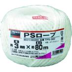 TRUSCO(トラスコ)　ＰＳロープ　幅３ｍｍＸ長さ８０ｍ　白 TPS-380