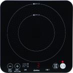 その他厨房用品