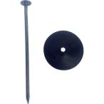 MATAI защита от сорняков сиденье для фиксация гвоздь 15cm (20P) ADHC07540