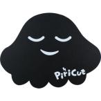  Atom электростатический разряд сиденье одним движением pili cut ...( чёрный ) PCM005