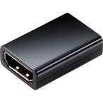 ELECOM HDMI удлинение адаптор распорка тонкий модель черный AD-HDAASS01BK