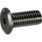 TRUSCO(トラスコ)　ヘックスローブ超極低頭ねじ　黒ニッケル　Ｍ５×１６　２０本入 B181-0516