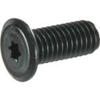 TRUSCO(トラスコ)　ヘックスローブ超極低頭ねじ　アルミ　アルマイト黒　Ｍ４×１２　４本入 B190-0412