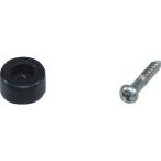 光　ゴム底脚　１０ｍｍ丸　（４個入） KG-100