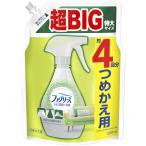 部屋用(芳香剤、消臭剤)