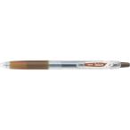 PILOTge Louis nki шариковая ручка сок 0.5 кофе Brown LJU-10EF-CB