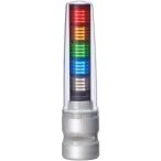 PATLITE сигнал tower LED сложенный слой сигнал лампа LS7-302SFBWH-RYGNN