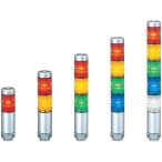 PATLITE super тонкий LED супер тонкий сложенный слой MPS-202-RG