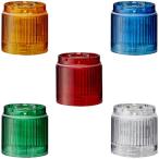 PATLITE LR5 type сложенный слой сигнал лампа Φ50 LED единица LR5-E-R