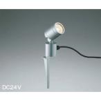  Koizumi жилье * магазинный освещение не style свет лампа цвет LED в одном корпусе DC24V шиповки подвижный светильник серебряно-металлический 25W соответствует AU92262