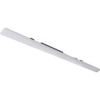 HotaluX LED в одном корпусе основа освещение свет единица 4000lm днем белый цвет фиксация мощность DLU44005/N-N8