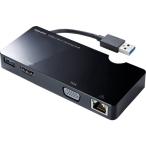 SANWA USB3.2 Gen1 мобильный do King стойка USB-3H131BK