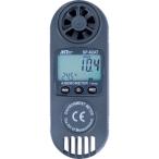 ＭＴ　ポケットサイズ風速・風量計 SP-82AT