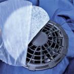  Хасимото Cross маленький размер вентилятор для фильтр склеивание модель 100ΦMM толщина 2mm 10 листов входит ACF100S